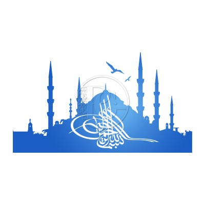  Sticker Mosquee bleue toughra